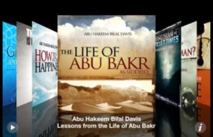 Abu Bakr aided the deen with his wealth…
