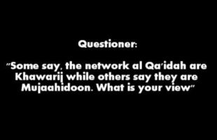 al-Qa’idah are al-Khawaarij [Terrorist] | Shaykh Abdul-Muhsin al-Abbad