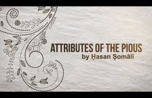 Attribute of The Pious – A Friday Sermon by Imām Ḥasan Ṣomālī Recorded by Tobago Public TV Channel 5