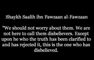 Do We Deem the General Shi’a as Disbelievers?