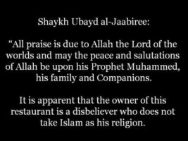Eating in Restaurants which serve Alcohol | Shaykh Ubayd al-Jaabiree