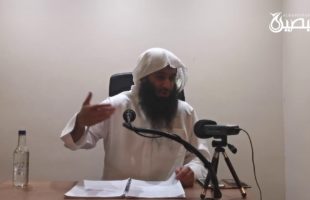 Emaan in the Decree of Allah (Qadr & Qadaa) Part 2 – Abu Muadh Taqweem Aslam