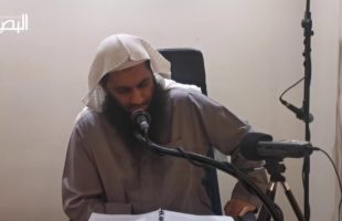 Emaan in the Decree of Allah (Qadr & Qadaa) Part 1 – Abu Muadh Taqweem Aslam