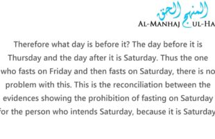 Fasting on Saturday – Explained by Shaykh Ubayd Al-Jaabiree