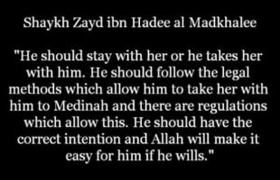 I Study at Madeenah University, Shall I take my Wife with Me? | Shaykh Zayd al-Madkhalee