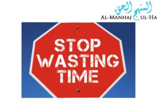 Khutbah: Wasting Time is More Severe Than Death By Abu Idrees