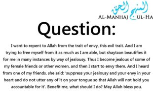 Repentence from Envy – Explained by Shaykh ‘Abdul ‘Azeez bin Baaz