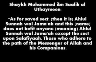 Salafiyah is the Saved Sect