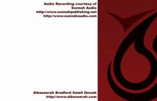 Shaykh Saalih al Fawzaan Advises with Boycotting Adnaan Ar’oor