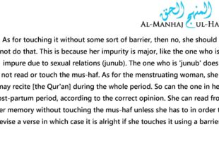 The Menstruating Woman or the One in Her Post-Partum Period Touching the mus-haf – Shaykh Bin Baaz