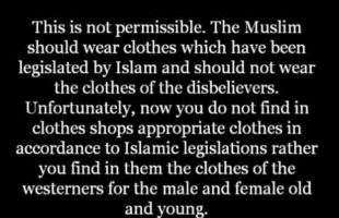 Wearing Sports Clothes of the Disbelievers | Shaykh Saalih al-Fawzaan