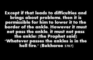 Whatever is Below the Ankles is in the Fire | Shaykh Saalih as-Suhaymee