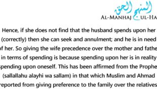 Who has more Right to be Spent Upon, the Wife or the Mother? – Shaykh Uthaymeen