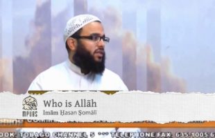 Who is Allāh by Ḥasan Ṣomālī