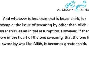 The Difference Between Lesser and Greater Shirk – Shaykh Al-ʿUthaimin