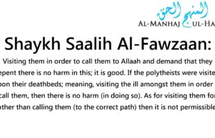 The ruling on visiting sick innovators – Shaykh Saalih Al-Fawzaan