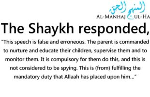 Can I Search Through My Children’s Phone And Computer? – Shaykh Saalih Al-Fawzaan