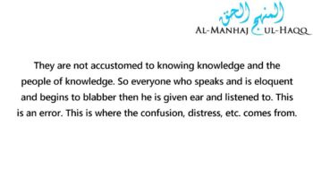 Don’t Listen To Everyone Who Begins To Blabber – By Shaykh Al-Albaanee