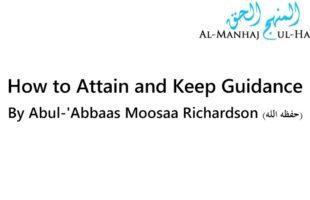 How to Attain and Keep Guidance – By Moosaa Richardson