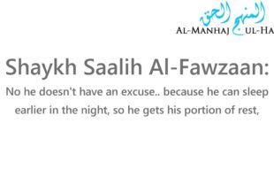 Does a Heavy Sleeper have an Excuse for Delaying the Prayer? – Shaykh Saalih Al-Fawzaan