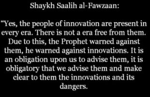 Are The People of Innovation Present in Every Place and Time?
