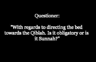 Do I have to Sleep towards the Qiblah?