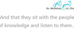 Dont Speak Without Knowledge! – By Shaykh Saalih Al-Fawzaan