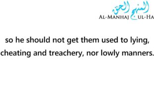 How does a Father Teach his Children Tawheed? – By Shaykh Ibn ʿUthaymīn