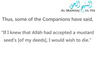 Knowing If Your Deeds Have Been Accepted – By Shaykh Saalih Al-Fawzaan