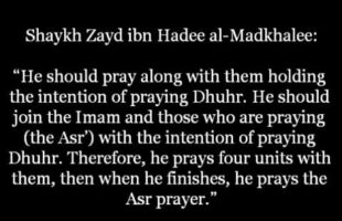 Praying ad Dhuhr with the Asr Congregation