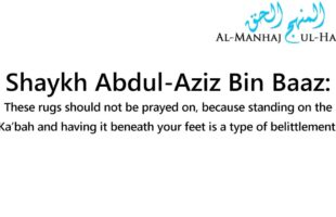 Praying On A Rug Which Contains A Picture of The Ka’bah On It – By Shaykh Bin Baaz