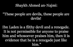 Shaykh Ahmed an-Najmee – Ibn Laden is a filthy Devil!