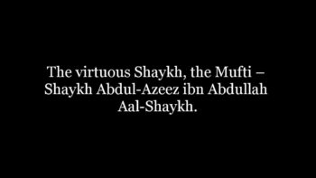 Shaykh as Suhaymee Scholars to Return to