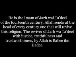 The Imam of Jarh wal Ta’deel is Rabee ibn Hadee | Shaykh Muhammed ibn Abdul Wahhab al-Bannah
