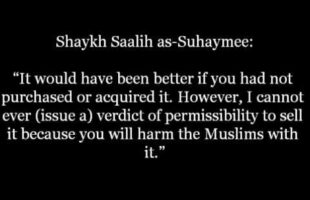 The Ruling on Selling a Television | Shaykh Saalih as-Suhaymee