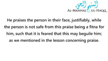 Throwing dirt in the face of the one who praises you – Explained by Shaykh Sulaymaan Ar-Ruhaylee