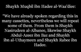 Which Scholars should We Return to? | Shaykh Muqbil ibn Hadee al-Waadi’ee