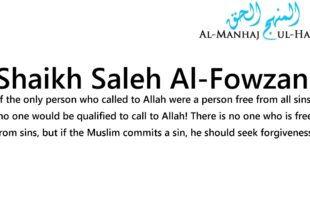 Advice to the Sinful Caller – By Shaykh Saleh Al-Fowzan