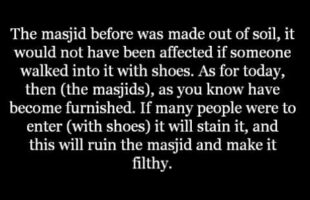 Coming with Shoes to a Furnished Masjid.