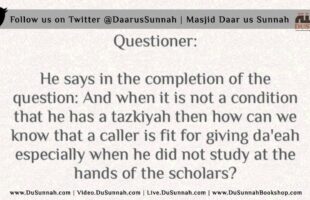 Do I need a Tazkiyah (Commendation) to Teach and Give Da’wah? | Shaykh Abdul Muhsin al-Abbad