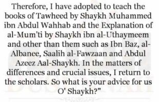Do I need a Tazkiyah (Commendation) to Teach and Give Da’wah | Shaykh Ahmed an-Najmee