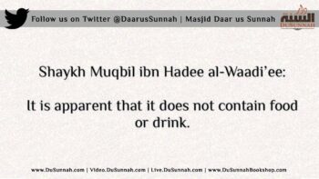 Does the Asthma Inhaler Break the Fast? | Shaykh Muqbil ibn Hadee al Waadi’ee