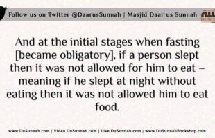He slept the whole day in Ramadan and Woke up the Next Day | Shaykh Muqbil