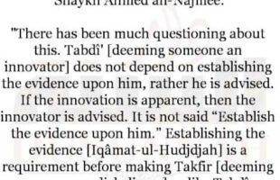 Iqâmat-ul-Hudjdjah is not a condition to make Tabdî’ | Shaykh Ahmed an-Najmee