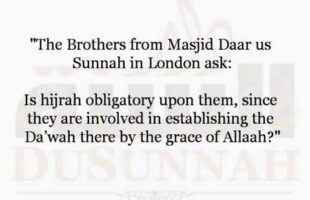 Is Hijrah Obligatory on the Brothers at Daar us Sunnah? | Shaykh Zayd al-Madkhalee