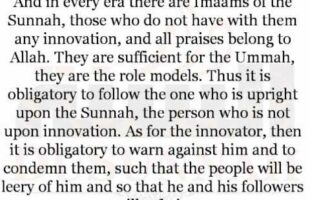 It’s Not Permissible to Praise the Innovator, or Promote him or Listen to Him.