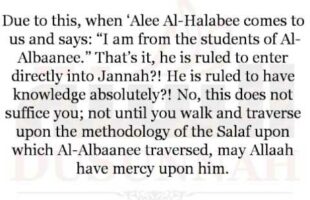 Studying with a Salafee Shaykh Doesn’t make you Salafee | Shaykh Ahmed Bazmool