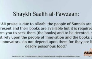 Taking Knowledge From the People of Innovation | Shaykh Saalih al-Fawzan