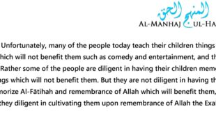 Teach Your Children the Dhikr of Allah – By Shaykh Sulaymaan Ar-Ruhaylee