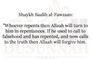 The Caller to Innovations must Announce his Repentance to the People | Shaykh Saalih al-Fawzaan